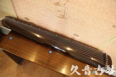 大庆市●久音古琴  ●佳品推荐  20230531[顶级演奏绿绮式]