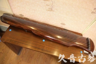 大庆市●久音古琴  ●今日推荐 20230531 [断纹伏羲式]