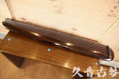 大庆市●久音古琴  ●今日推荐  20230602[高级精品演奏混沌式]