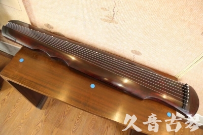 大庆市●久音古琴  ●今日推荐  20230602[顶级演奏伏羲]