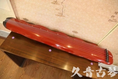 大庆市●久音古琴  ●典藏系列 20230605 [红洒金蕉叶]（升级必选）