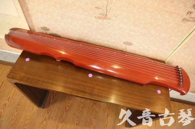 大庆市●久音古琴  ●典藏系列  20230608[红洒金伏羲]