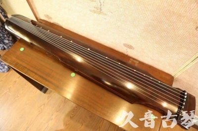大庆市●久音古琴  ●今日推荐20230625  [高级演奏仲尼式]