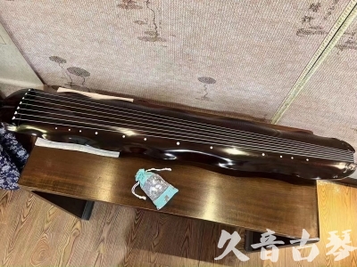 大庆市●久音古琴  ●今日推荐 20230706 [高级演奏蕉叶]