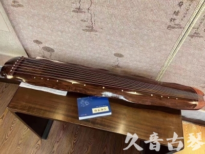 大庆市●久音古琴  ●今日推荐 20230710 【收藏级断纹蕉叶】