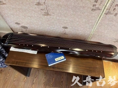 大庆市●久音古琴  ●今日推荐20230711  [高级精品演奏级蕉叶式]