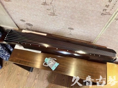 大庆市●久音古琴  ●今日推荐 20230712[高级演奏仲尼式]