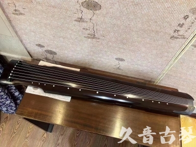 大庆市●久音古琴  ●限量款式20230717  [精品演奏仲尼式]