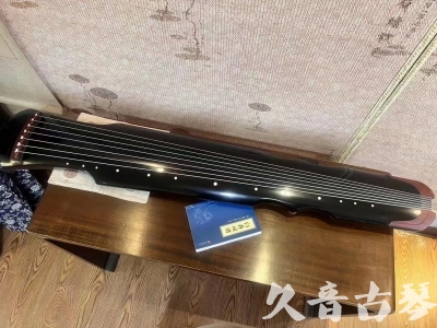 大庆市●久音古琴   ●新品推荐  20230718 [高级精品演奏伏羲式](考级必选)