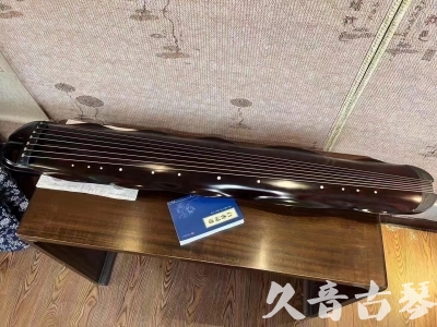 大庆市●久音古琴  ●今日推荐  20230725[高级精品演奏级蕉叶式]