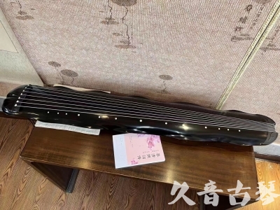 大庆市●久音古琴  ●今日推荐20230726  [收藏级蕉叶式]（老师必选）
