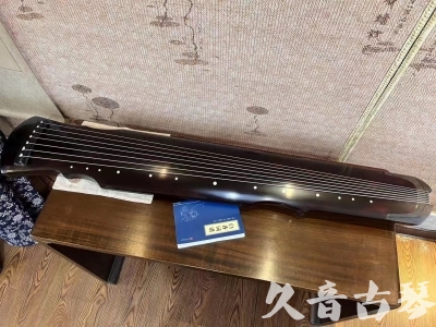 大庆市●久音古琴  ●今日推荐20230728  [顶级演奏灵机]