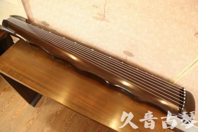 大庆市●久音古琴  ●典藏系列20230803  [高级演奏竹节]