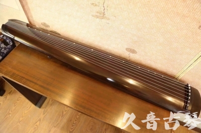 大庆市●久音古琴   ●今日推荐20230809   [高级演奏绿绮]