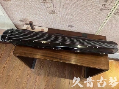 大庆市●久音古琴  20230817●至臻青桐  [青桐-蕉叶款]（传世级别）