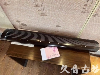 大庆市●久音古琴  ●典藏系列20230819  [收藏级竹节]