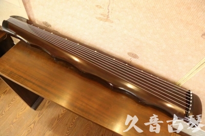 大庆市●久音古琴  ●典藏系列 20230901 [高级演奏竹节]