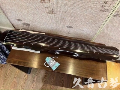 大庆市●久音古琴  ●今日推荐20230922  [高级演奏蕉叶]
