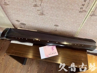 大庆市●久音古琴  ●典藏系列20230927 [收藏级竹节]