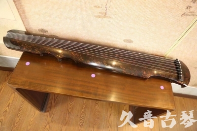 大庆市●久音古琴  ●臻品推荐 20231106 [犀牛皮纹伏羲式]