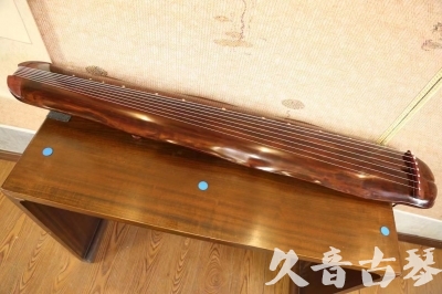 大庆市●久音古琴  ●今日推荐 20231107 [顶级演奏蕉叶式]
