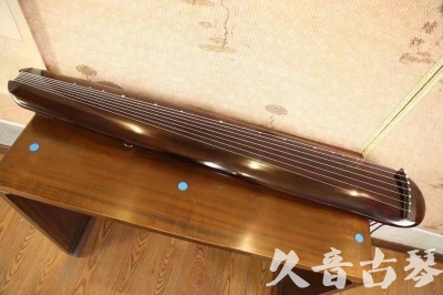 大庆市●久音古琴  ●今日推荐20231123  [高级精品演奏混沌式]