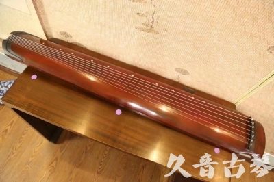 大庆市●久音古琴  ●典藏系列 20231124 [洒金绿绮]