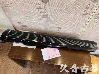 大庆市●久音古琴  ●今日推荐 20231129 [收藏级灵机式]（斫琴师力荐）