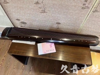 大庆市●久音古琴  ●佳品推荐  20231214[收藏级绿绮式]