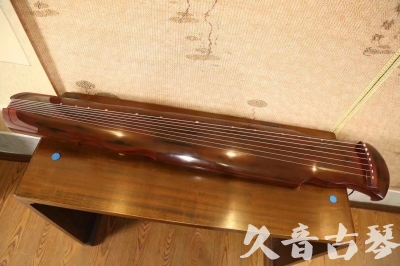 大庆市●久音古琴  ●今日推荐 20231216 [顶级演奏凤势氏]
