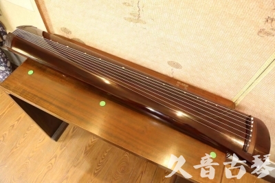 大庆市●久音古琴  ●佳品推荐  20231222[高级演奏级梁鸾式]