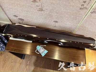 大庆市●久音古琴  ●今日推荐20240104  [高级演奏蕉叶]