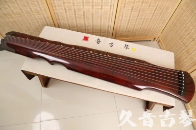 大庆市●久音古琴  ●今日推荐20240204  [顶级演奏伏羲]
