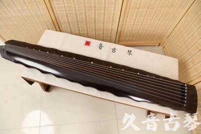 大庆市●久音古琴  ●今日推荐20240226  [高级演奏级落霞]