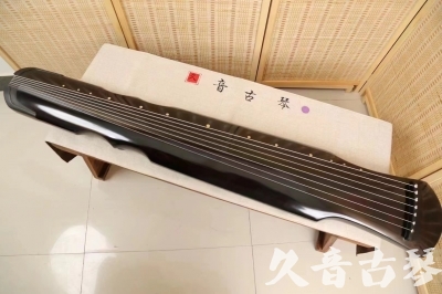 大庆市●久音古琴  ●今日推荐20240509  [收藏级伏羲式]（升级必入）