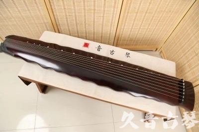 大庆市●久音古琴  ●今日推荐 20240520 [顶级演奏落霞]