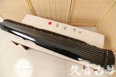 大庆市●久音古琴  ●今日推荐20240523  [收藏级灵机式]