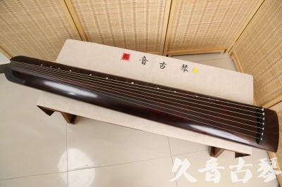 大庆市●久音古琴  ●今日推荐20240528  [顶级演奏正和]