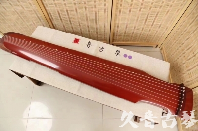 大庆市●久音古琴  ●典藏系列 20240530 [红洒金仲尼式]