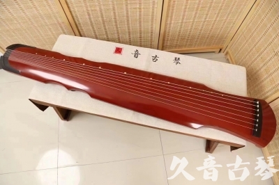 大庆市●久音古琴  ●典藏系列20240611  [红洒金伏羲]