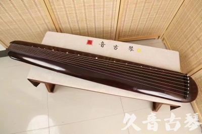 大庆市●久音古琴  ●今日推荐20240612  [高级精品演奏混沌式]