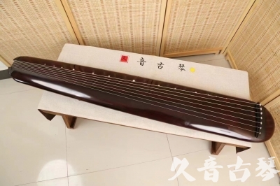 大庆市●久音古琴  ●今日推荐20240618  [高级精品演奏混沌式]