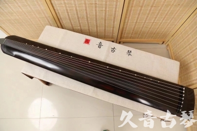 大庆市●久音古琴  ●今日推荐20240624 [高级演奏正和]
