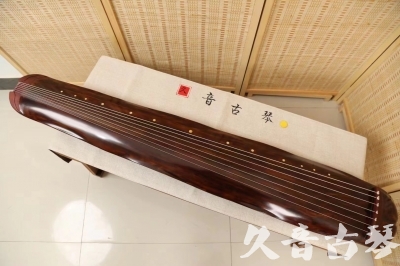 大庆市●久音古琴  ●今日推荐20240625  [顶级演奏蕉叶式]