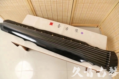 大庆市●久音古琴  ●今日推荐20240626  [收藏级灵机式]