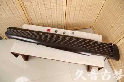 大庆市●久音古琴  ●限量款式 20240627 [精品演奏仲尼式]