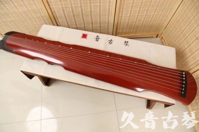 大庆市●久音古琴  ●典藏系列 20240706 [红洒金伏羲]