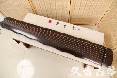 大庆市●久音古琴  ●典藏系列  20240706收藏级竹节]