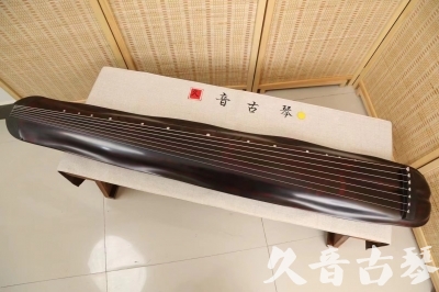大庆市●久音古琴  ●今日推荐  20240709[高级精品演奏级蕉叶式]