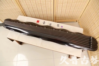 大庆市●久音古琴  ●今日推荐 20240724 [收藏级蕉叶式]